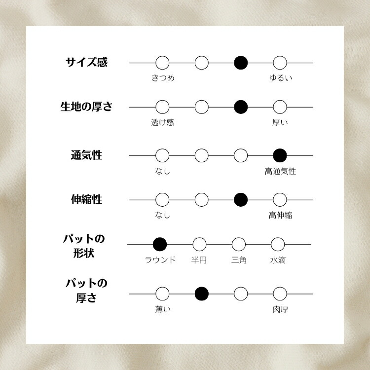 商品画像11