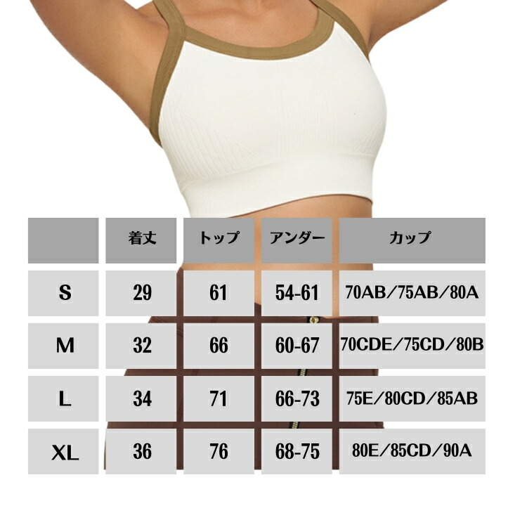 商品画像2