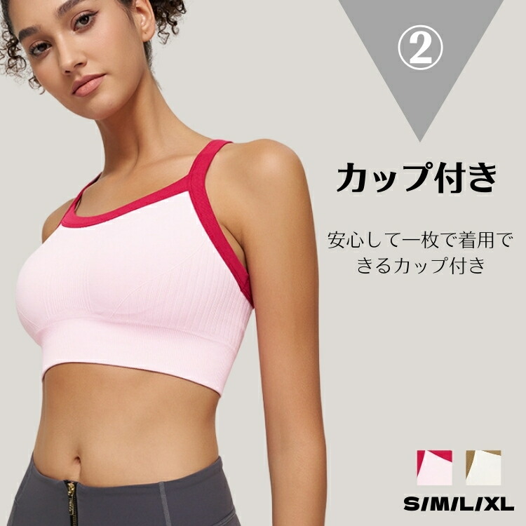 商品画像5