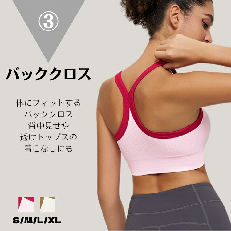 商品画像6