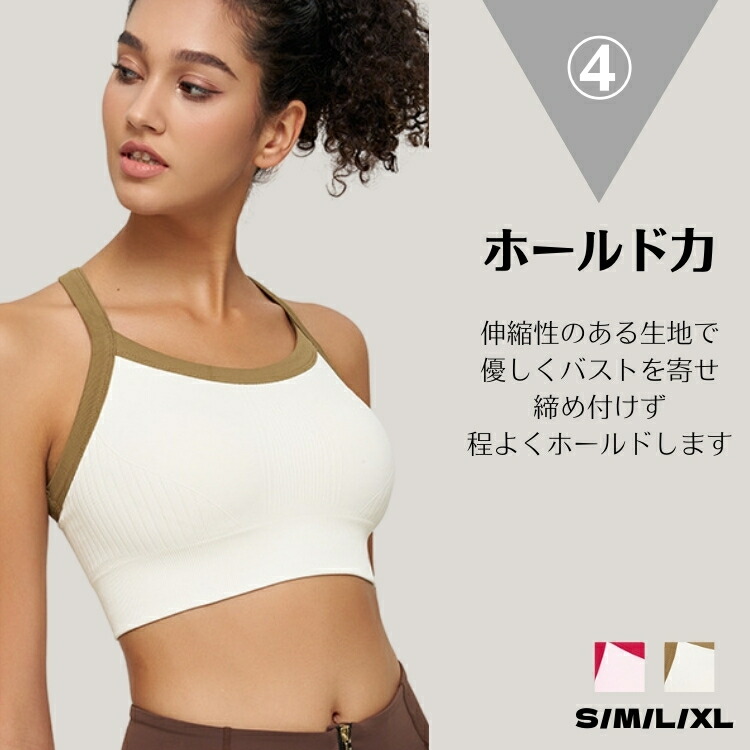 商品画像7