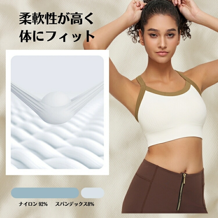商品画像9