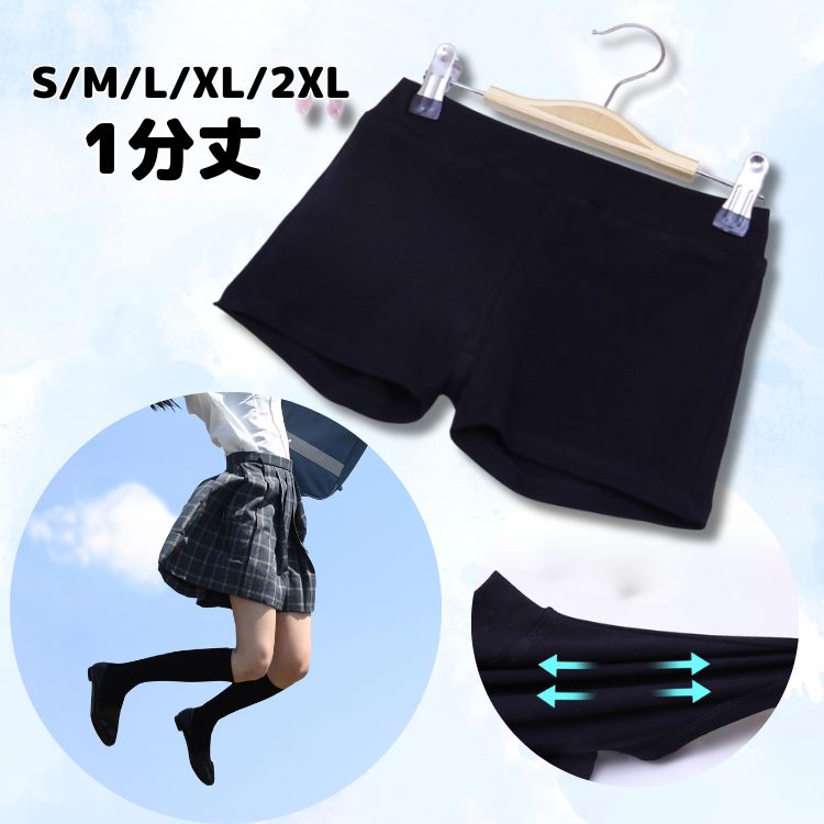 商品画像1