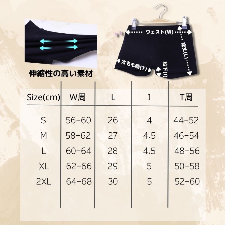 商品画像2