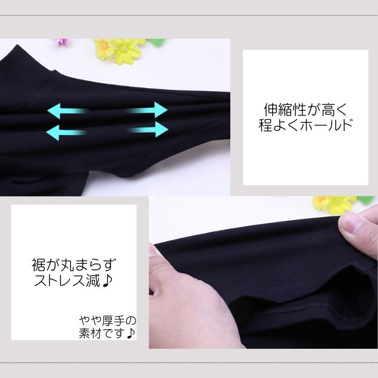 商品画像4