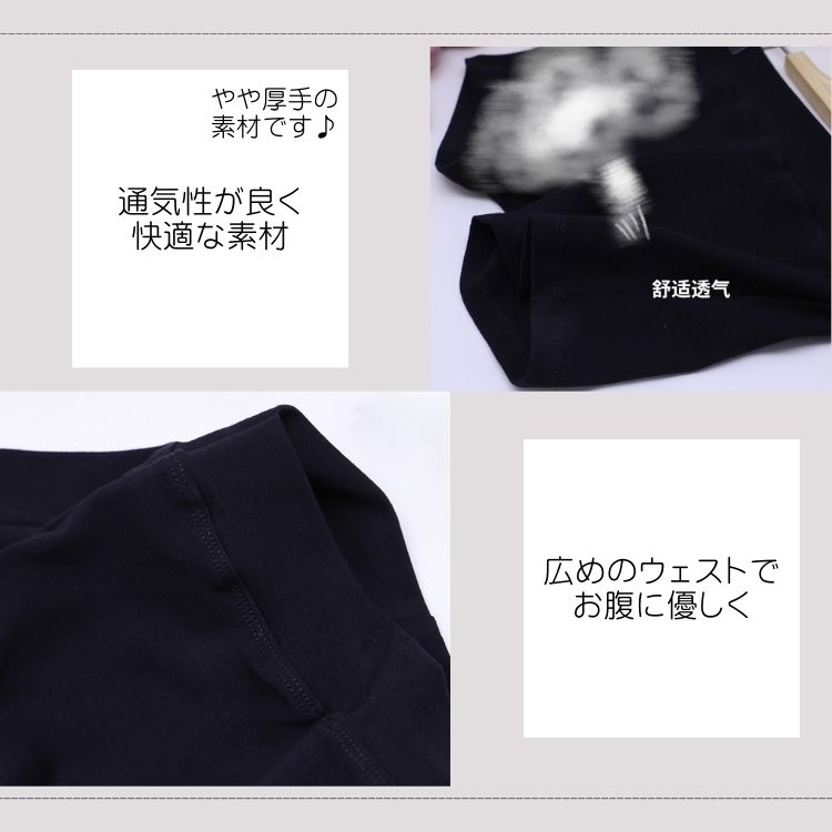 商品画像5