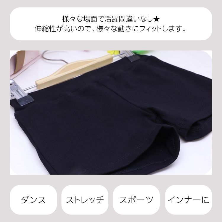 商品画像6