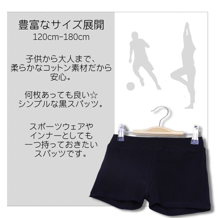 商品画像7