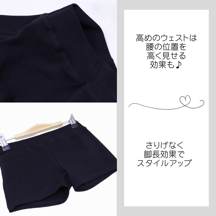 商品画像8