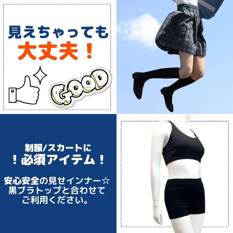 商品画像9