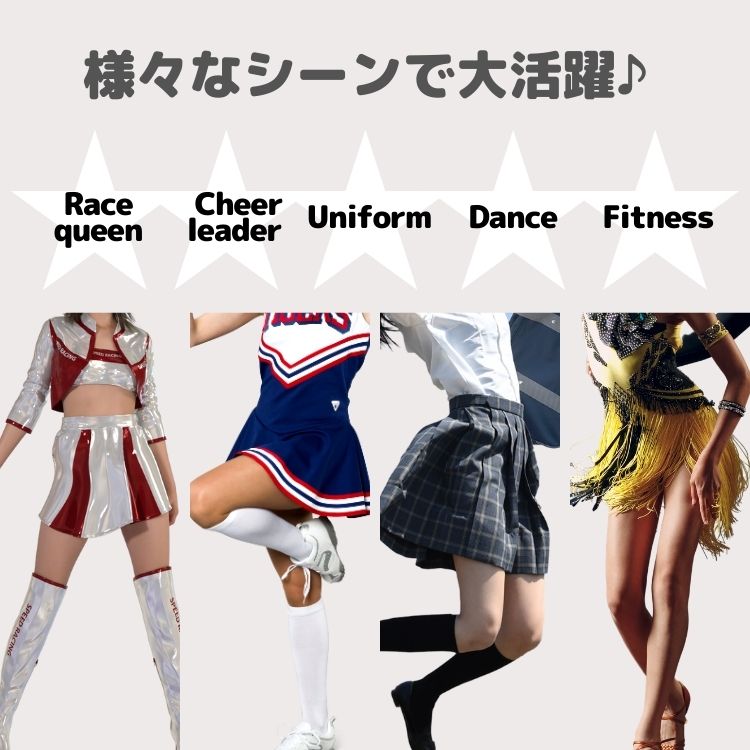 商品画像10