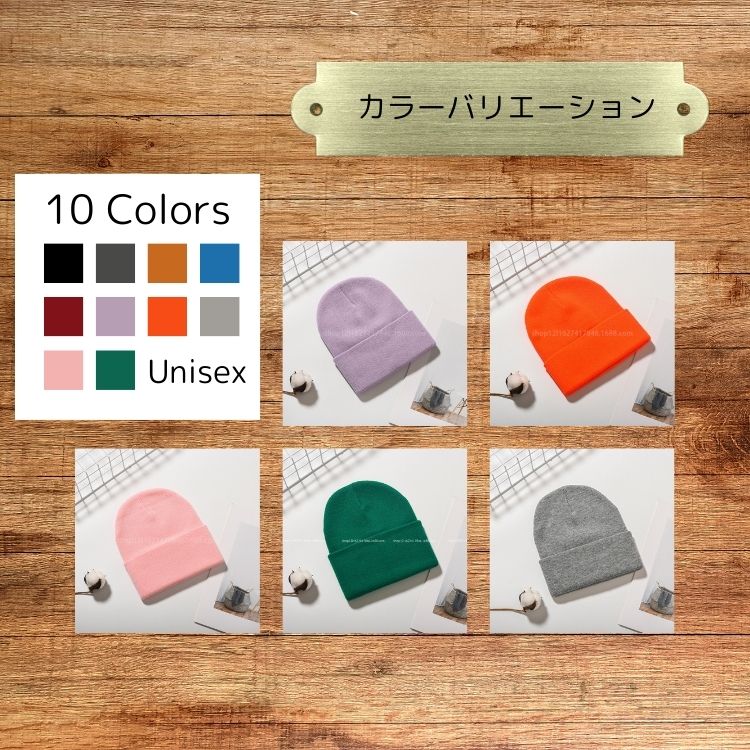 商品画像10