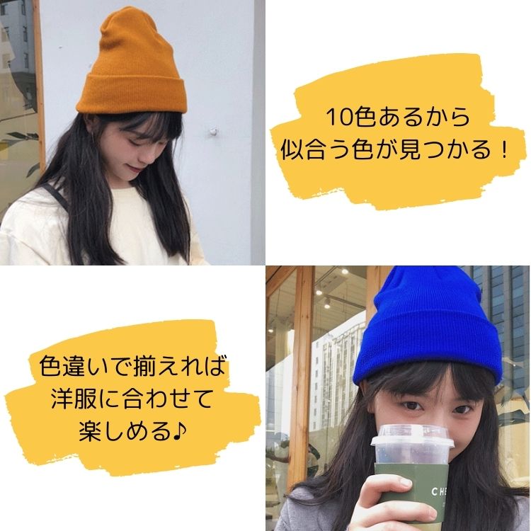 商品画像8