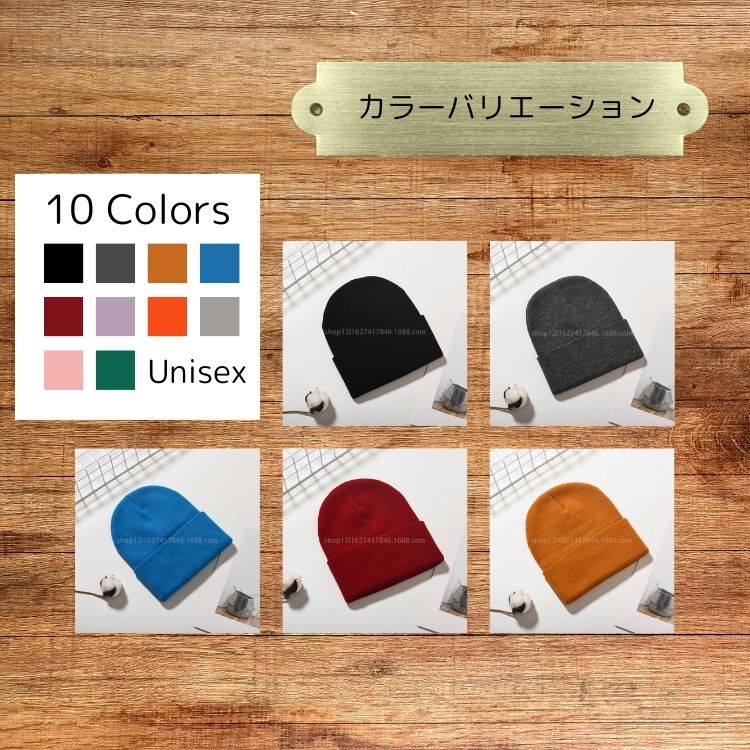 商品画像9