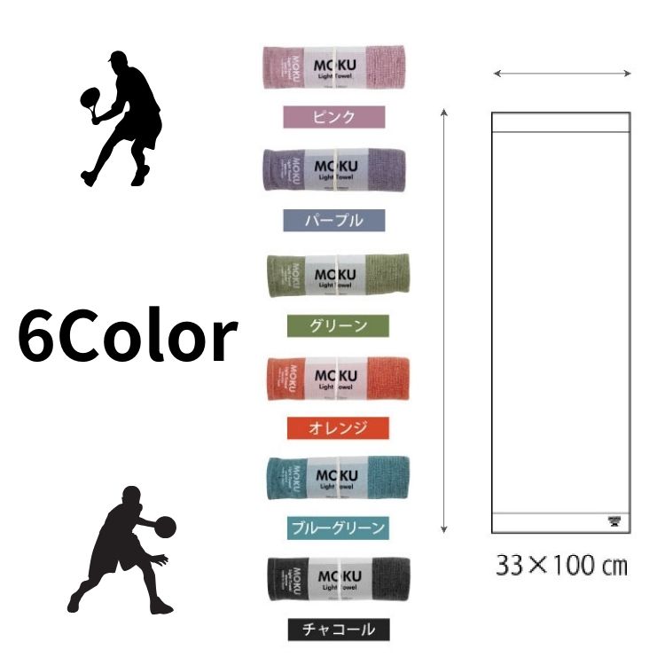 商品画像13