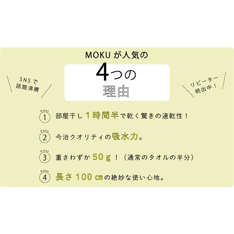 商品画像5