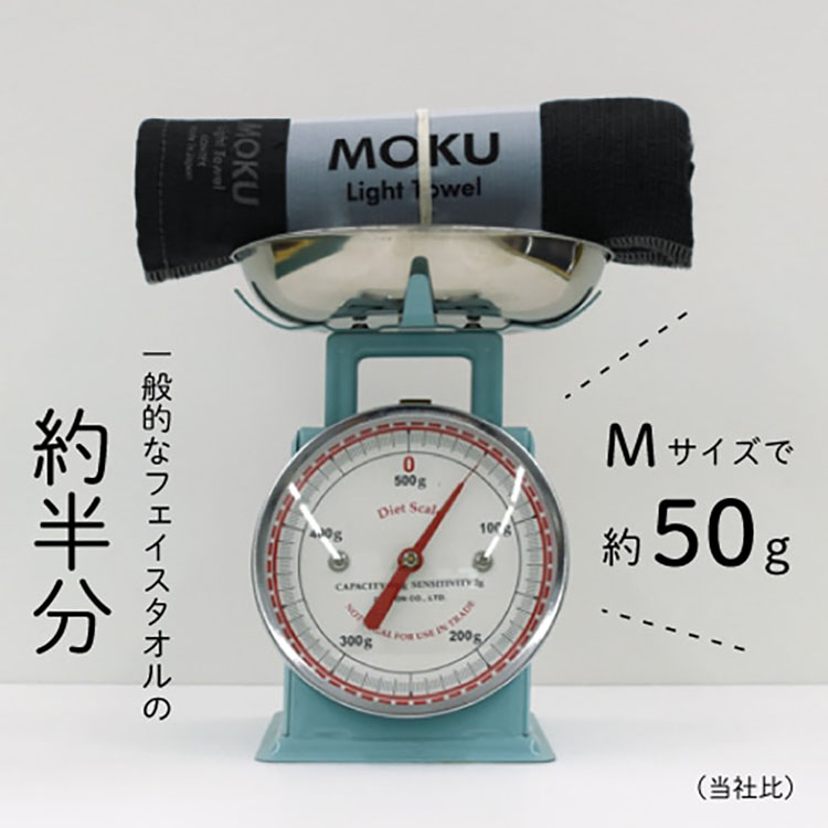 商品画像9