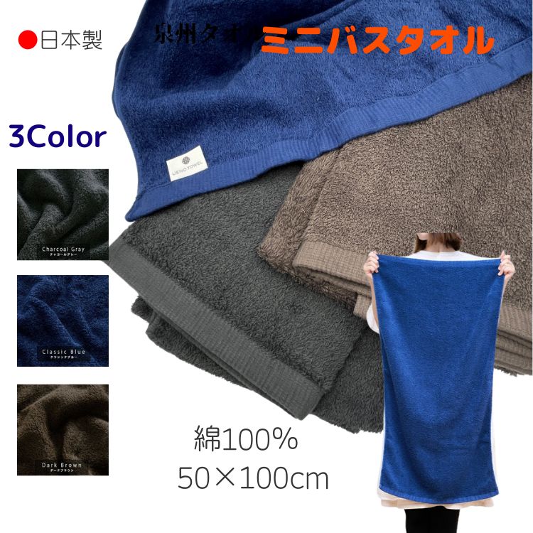 商品画像1