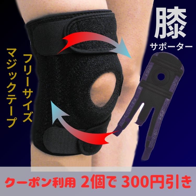 商品画像1