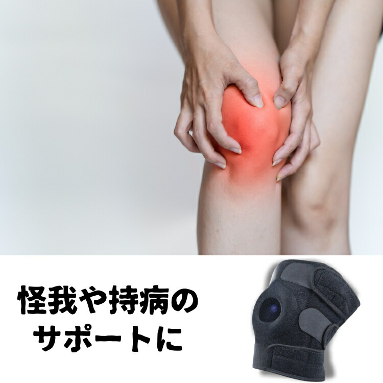 商品画像16