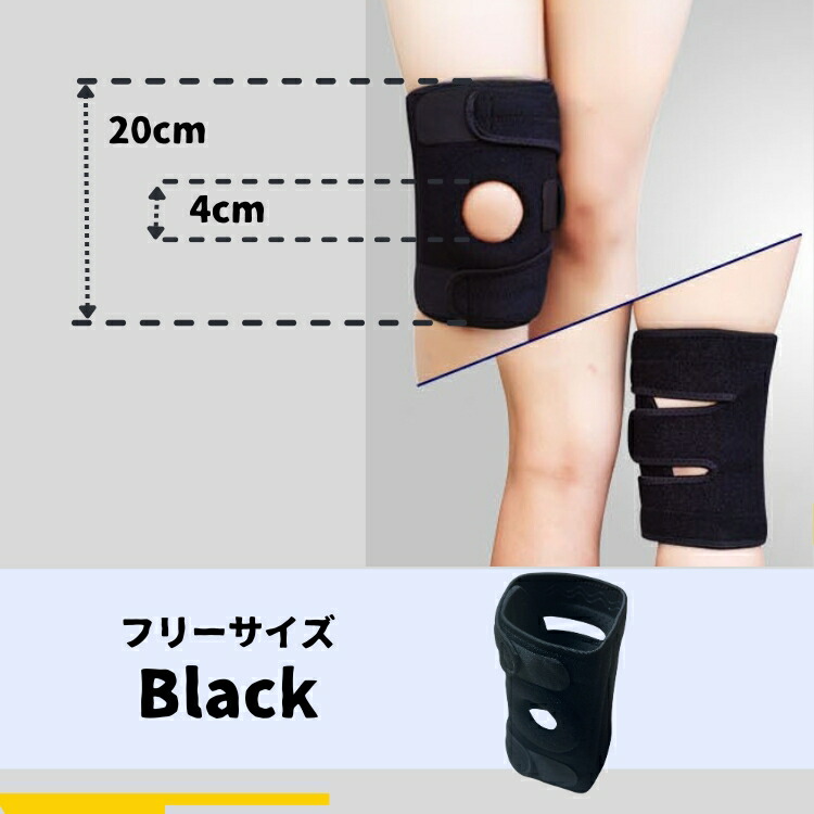 商品画像3