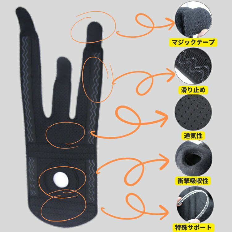 商品画像4