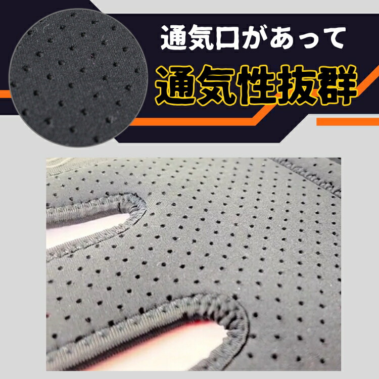 商品画像7