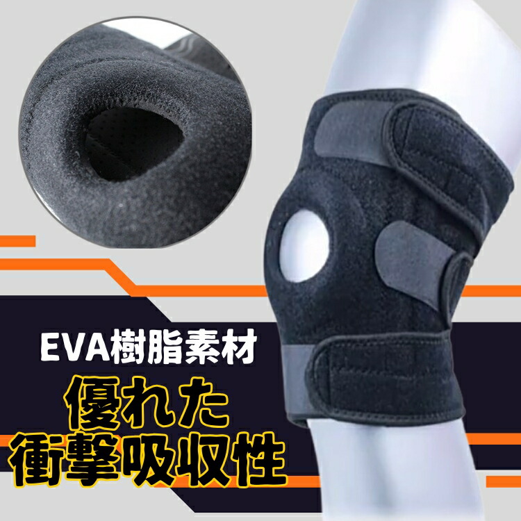 商品画像8