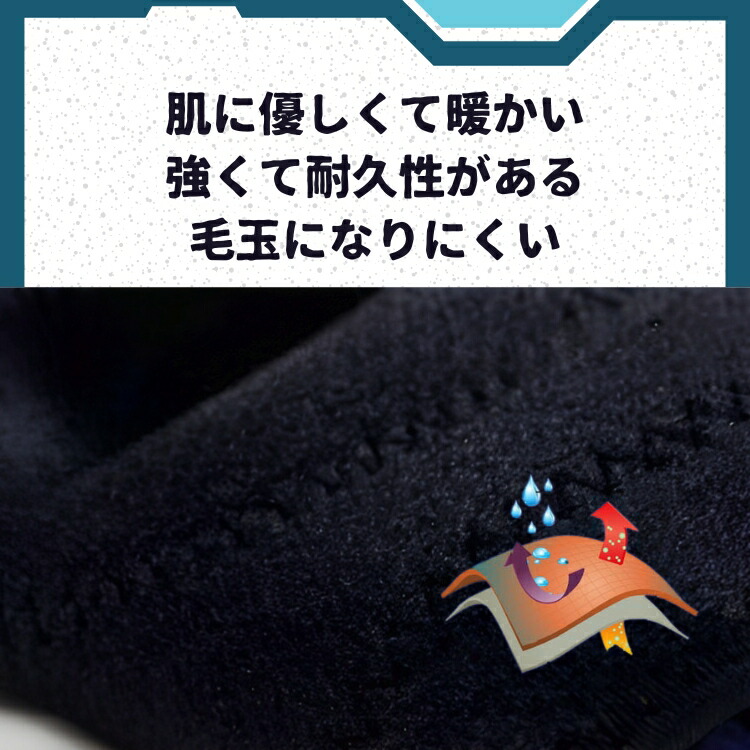 商品画像10