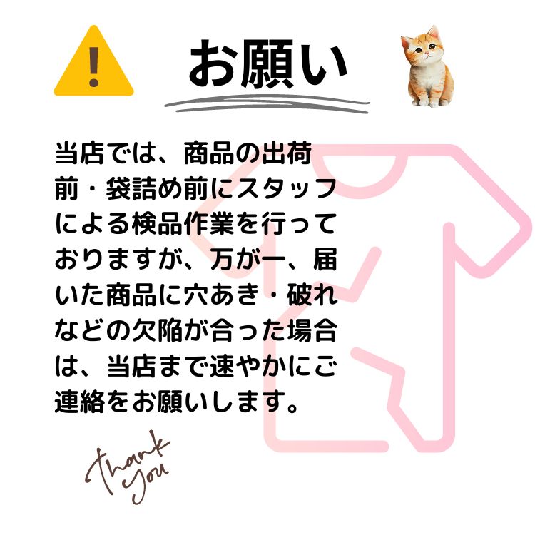 商品画像13