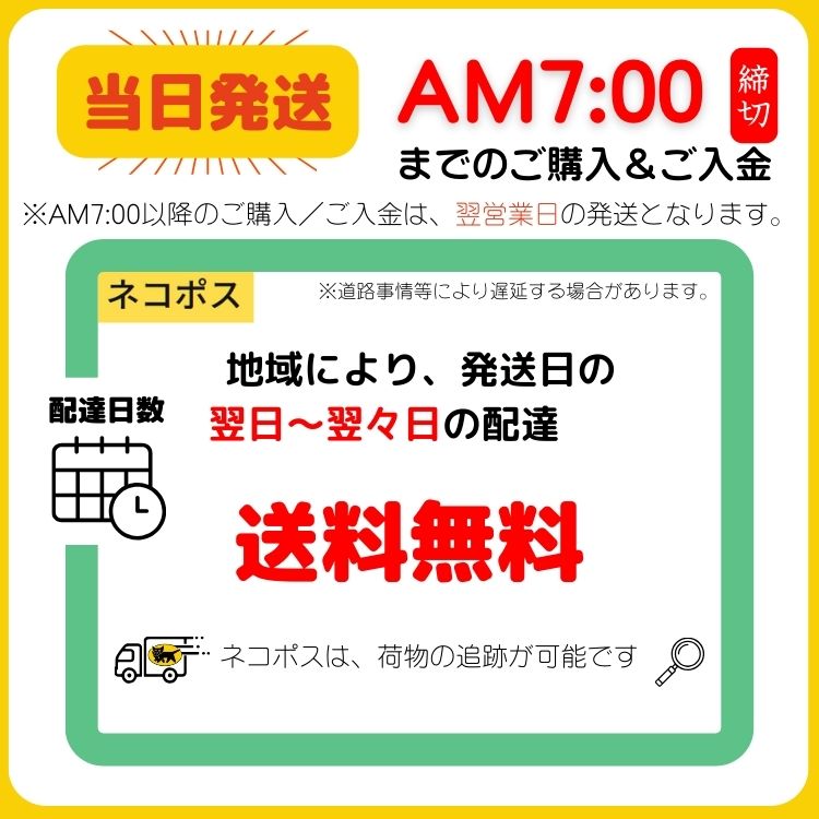 商品画像12