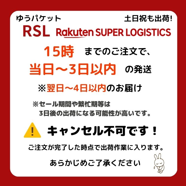 商品画像17