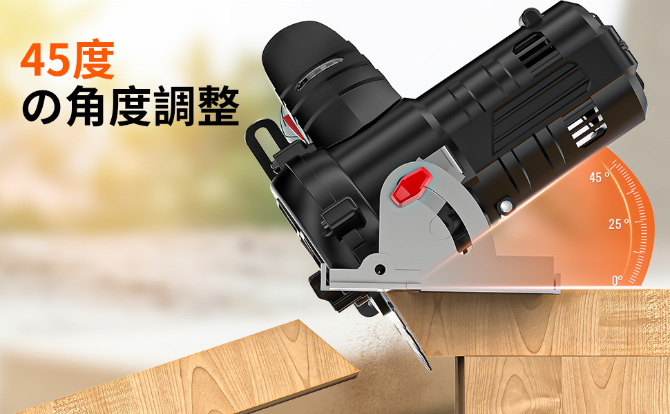 【大人気‼️】電動丸のこミニ20V 2.0Ah充電式バッテリー付きWS2340K 大人気‼️】電動丸のこミニ20V 2.0Ah充電式バッテリー付きWS2340K