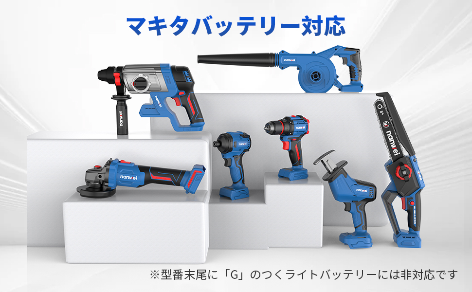 今出品している電動工具4台と付属品セット 工具セット 電動工具セット」の人気商品一覧 | 安い商品を通販