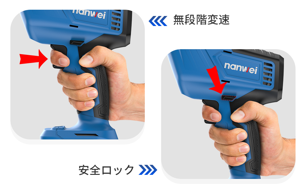 NANWEI 充電式レシプロソー マキタ18Vバッテリー対応 電動ノコギリ