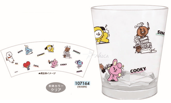 Bt21 コップ アクリルカップ プラコップ カップ アクリルコップ プラカップ Line Friends 防弾少年団 Bts Blt 韓国 歯磨き 入園入学 準備品 Usプラザ ファッション雑貨 ナスカ 通販 Yahoo ショッピング