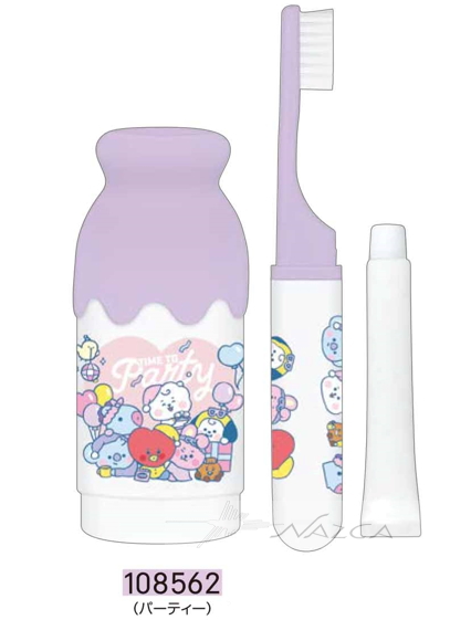 BT21 歯ブラシセット ミルク瓶型 ハミガキセット デンタルセット