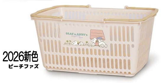 SNOOPY（スヌーピー） 小物入れ 買い物カゴ バスケット ショッピング