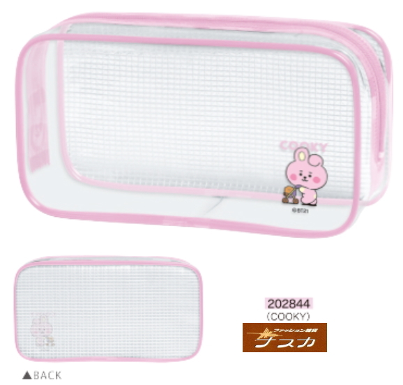 BT21 Cooky Japan Photocard Holder Universtar Official BTS