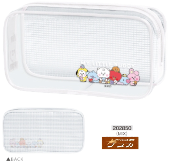 B】/Peko/ダイカットポーチ（ydb4570199640517）|商品詳細
