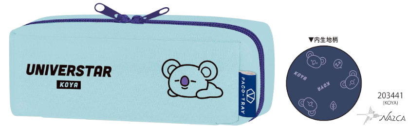 BT21 MANG BASICタブレットポーチ – LINE FRIENDS SQUARE