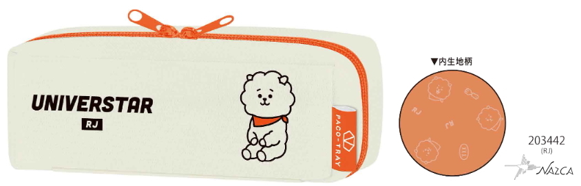 BTS POPUP グッズ ON ポーチ マグネット レンズケース 付箋 BT21 LINE FRIENDS パコトレーペンケース 定形外OK 筆箱 グッズ