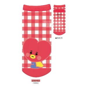 BT21 ソックス 靴下 キャラソックス　パート２　メール便なら240円で全国へ　LINE FRIE...