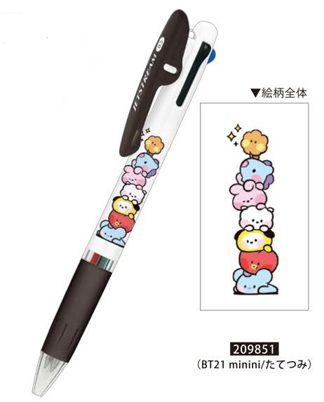 楽天市場】BT21 3色ボールペン ブルー×ホワイト 集合 ジェット