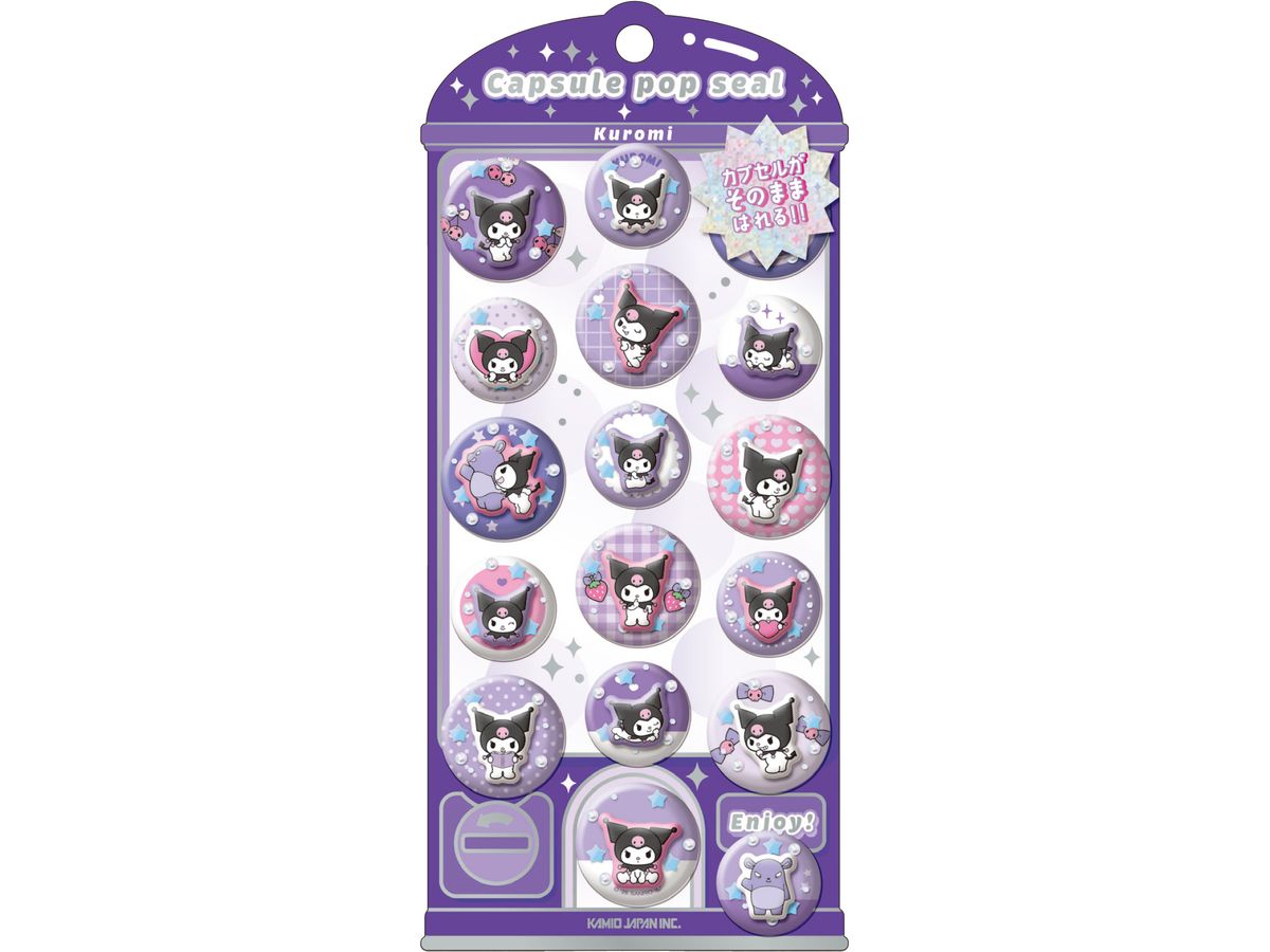 sanrio（サンリオ） カプセルポップシール メール便なら何枚OK ハロー
