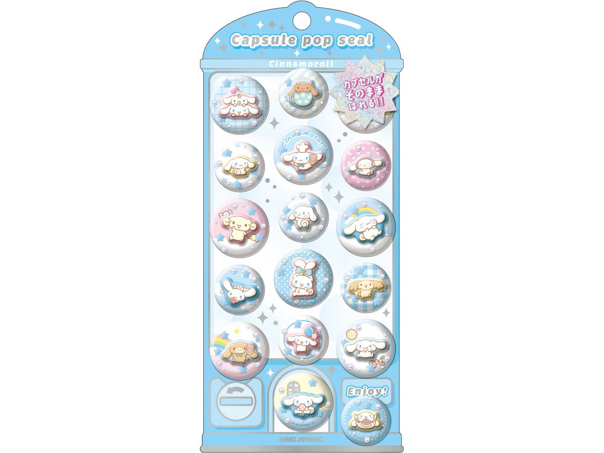 sanrio（サンリオ） カプセルポップシール メール便なら何枚OK ハロー