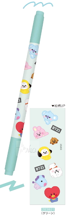 btイシビル tata（文具、ステーショナリー） | キッチン、日用品