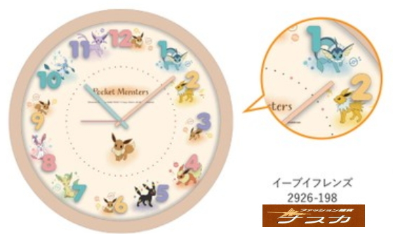 18 Off ポケモン ポケットモンスター 時計 壁掛け時計 アイコンウォールクロック イーブイ ピカチュウ アルカリ電池サービス 連続秒針 子供部屋 リビング Aynaelda Com
