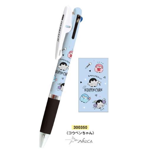 コウペンちゃん 可愛い嘘のカワウソ ペン ボールペン ジェットストリーム  日本製　メール便なら180円で全国へ　JETSTREAM 3色ボールペン 0.5ｍｍ｜nazca｜02