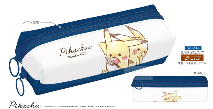 ポケットモンスター ポケモン ピカチュウ 2ルームペンケース　定形外なら￥390で全国へ　ペンポーチ 文具 筆入れ 新学期 文具 新入学 プレゼント｜nazca｜03